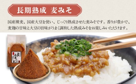 蔵元の逸品 厳選素材 蔵出し逸品 かぼすぽん酢 万能おだしじょうず 淡口セット | 田中醤油 だし 醤油 だし醤油 調味料 しょうゆ ショウユ 出汁 ダシ かぼす カボス ぽん酢 ポン酢 万能 セット 大分県産 九州産 大分県 中津市