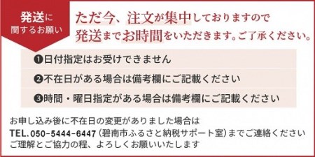 【ミシュランガイド掲載店】創業大正九年　三河一色産鰻の炭火焼づくし（蒲焼1尾、白焼1尾、肝焼２ｐ） 日本料理 料亭 小伴天 国産 うなぎ 鰻 ウナギ たれ ギフト 贈り物 ご褒美 簡単調理 冷蔵 蒲焼き うな重 ひつまぶし 人気 高リピート H007-103