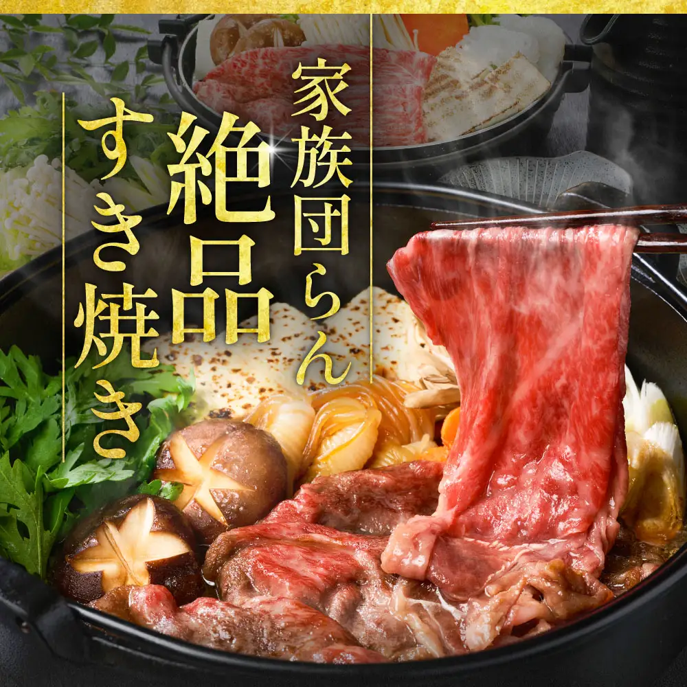 牛肉 くまもと黒毛和牛 赤身 スライス 合計900g （ モモ ウデ スライス 300g × 3 ）牛肉