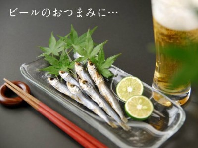 焼うるめ250g　袋入り