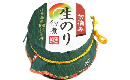 佃煮 みそ のり 生のり 食べるしょうゆ 5種 10点 ご飯のお供セット おかず ご飯 ごはん