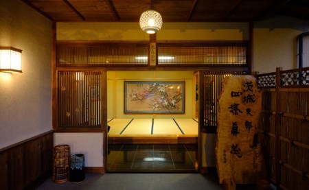 大森茶寮のお食事券 会席コース料理 B 3名様分