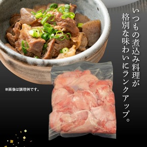 宮崎牛 牛すじ 1kg N0140-YA2293