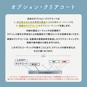 ステンレス＆ウッド表札005（15cm×15cm）〈表札 ステンレス 天然木 プレート表札 オーダーメイド表札 アンティーク表札 おしゃれ 戸建 マンション 新築 引っ越し〉 玄関 名前 番地 ハンドメイド 彫刻 クール 耐久性 モダン デザイン 