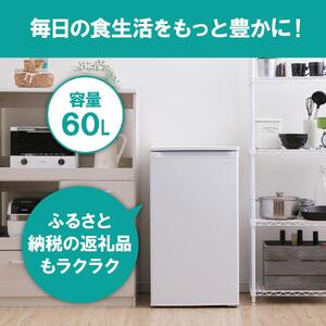 訳あり　冷凍庫家庭用60Lスリム ノンフロン セカンド冷凍ストッカー直冷式 楽天市場】冷凍庫 スリム 小型 家庭用 前開き 60l コンパクト 省エネ