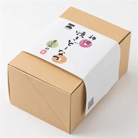 神河 焼きどーなつ おまかせ5種/5個セット【1353596】