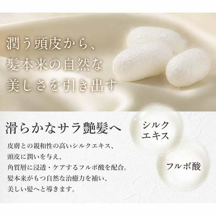 アスリー　ナチュラルシャンプー＆トリートメント　ギフトセット