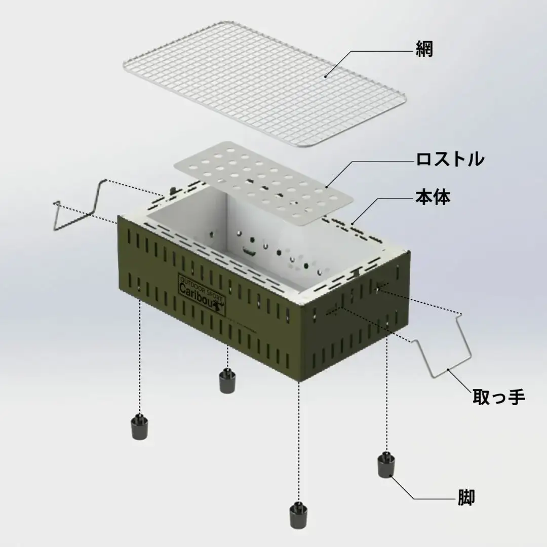 『ゆるキャン△』 卓上シチリン（オリーブグリーン） キャンプ用品 アウトドア用品 ソロキャンプ 卓上七輪 コラボ七輪【015S067】