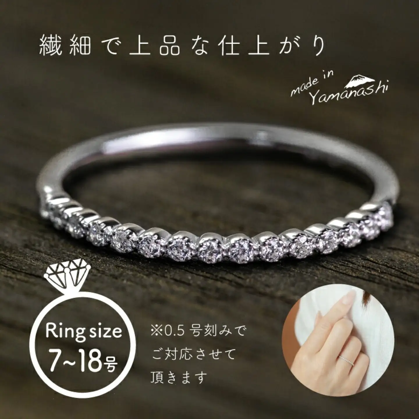  pt900 ダイヤモンドリング＋ネックレス+ピアス3点セット（PR-580-423-063）