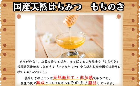 はちみつ 2kg 国産 天然 純粋 非加熱 蜂蜜 2000g 【養蜂家直送】 はちみつ 2kg 国産 天然 純粋 非加熱 蜂蜜 2000g 【養蜂家直送】の通販