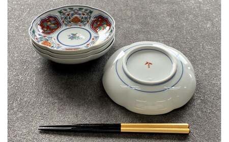 有田焼 其泉 草花果実文 銘々皿 16cm 4枚セット【 賞美堂本店】器 うつわ 食器 4枚 セット 皿 取皿 お祝い 縁起物 贈答 ギフト 電子レンジ対応 食洗機対応 A55-167