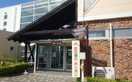 ＜創業40年、焼肉一筋＞　老舗焼肉店の共通お食事券（30,000円分）【リソウグループ】（和牛 国産牛 焼肉 特選 カルビ ロース タン ヒレ 国産 和牛 肉 牛 老舗の 焼肉 人気 焼肉 焼肉 彩苑じゅうじゅう亭 焼肉 広場ボンボン 焼肉 一筋 美味しい 肉 和牛 返礼品 お食事券 食事券）DB03-FN