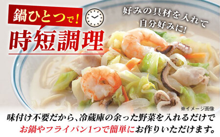 みろくや長崎ちゃんぽん（10食）【T-30】五島市/みろく屋 [PFK004]  常温 麺 スープ付き 簡単 調理 お取り寄せ