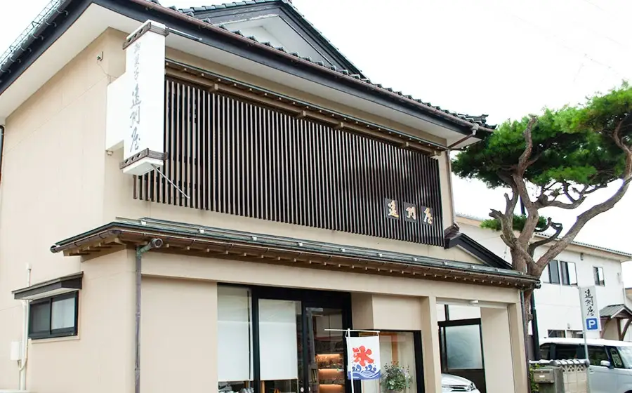 爽やかレモンお菓子セット