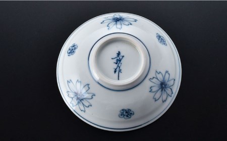 【波佐見焼】花絵盃・酒器 アジサイ 食器 皿 【青以窯】 [HD08] 波佐見焼
