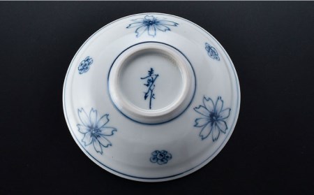【波佐見焼】花絵盃・酒器 ヒマワリ 食器 皿 【青以窯】 [HD09] 波佐見焼