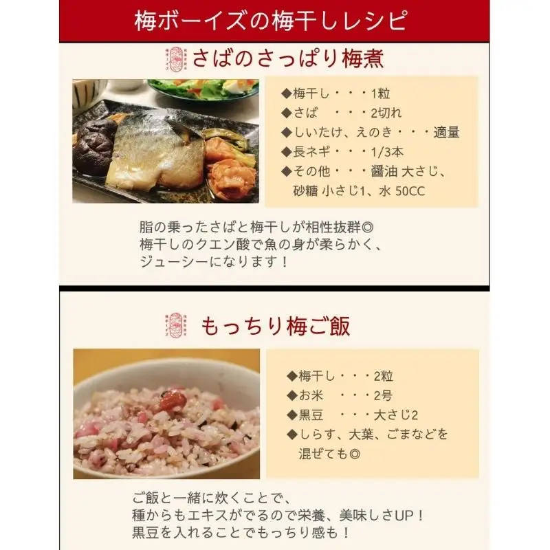 【常温保管可能 】天日塩と紫蘇だけで漬けた無添加梅干し2kg／南高梅 　塩分15％　umehkr003A【umehkr003A】