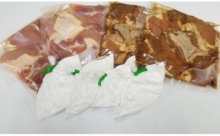 唐揚げ専門店の旨塩・醤油唐揚げあいもりパック No.375