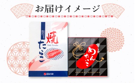 訳あり たらこ 明太子 計1kg(500g×2個) 小分け 冷凍 タラコ めんたいこ FT
