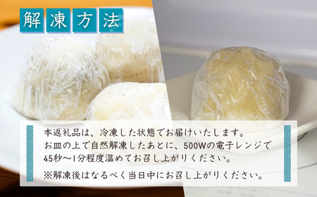 【信州名物】おやき 5種 10個 薄皮おやき|おやき