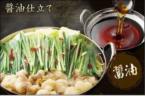 博多もつ鍋食べ比べセット（醤油・味噌） | 福岡県 福岡市 福岡 九州 博多 返礼品 お取り寄せグルメ ご当地グルメ 食品 お取り寄せ もつ鍋 モツ鍋 もつなべ 鍋セット もつ鍋セット 食べ比べ もつ モツ 牛もつ鍋 牛もつ 牛モツ 鍋 なべ