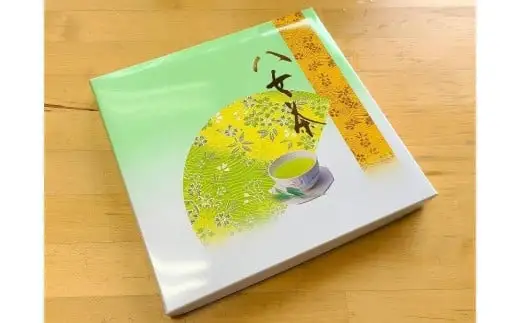 奥八女上陽茶 極上煎茶「光の葉」100g×3本セット箱 茶 お茶 八女茶 緑茶 福岡県 八女市 178-001