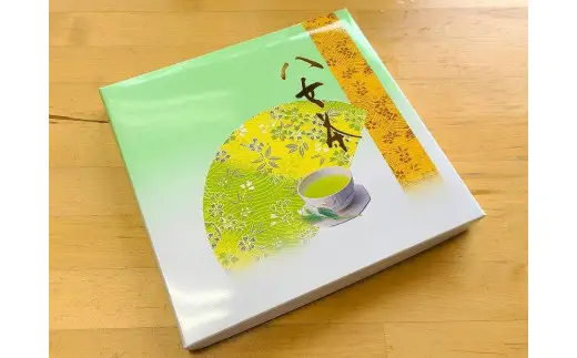 奥八女上陽茶　極上煎茶「天の葉」100ｇ×2本セット箱 茶 お茶 八女茶 緑茶 福岡県 八女市 178-002