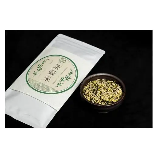 茶葉入り雑穀米 グルテンフリー 茶穀米１袋[798]