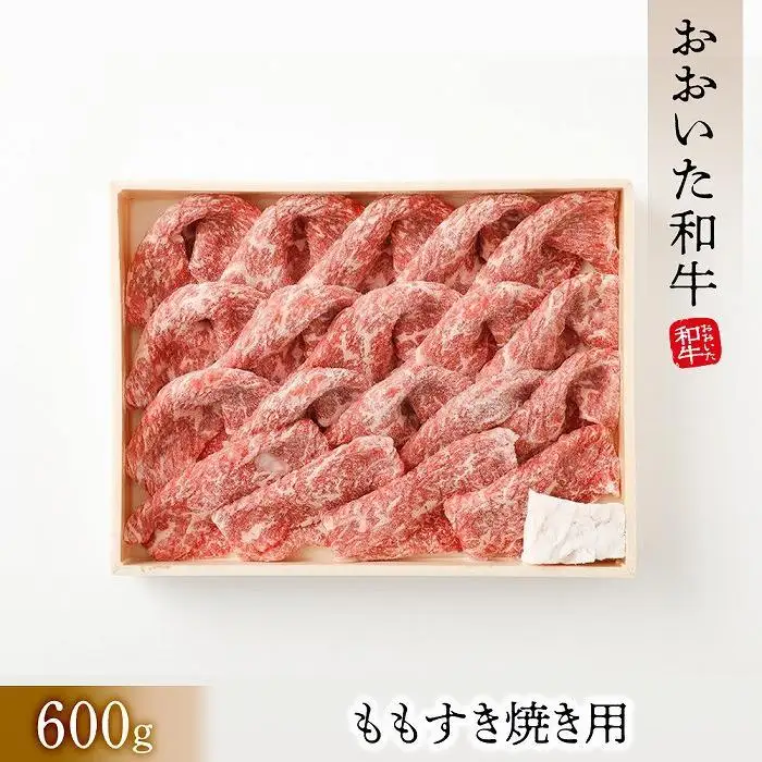 【6回定期便】【おおいた和牛】食べ尽くし大満足コース 総計3.5kg｜ 肉質4等級以上 こだわりの逸品 | 牛肉定期便