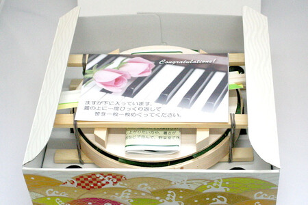 トロ特上 ます寿司 430g×1個＆押し寿司 3種 各35g×6個 計18個 セット 鱒寿司 押し寿司 富山名物 化粧箱 食べ比べ 冷蔵/ます寿司屋ヒロ助/富山県 黒部市 お寿司 海鮮 魚 魚介類 魚介 加工食品 惣菜 