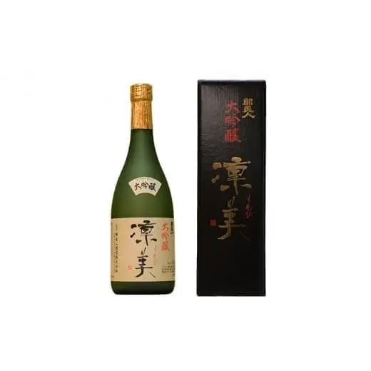 兵庫五国！至高の味わい大吟醸セット 日本酒 純米 飲み比べ 酒造 酒蔵  山田錦 お酒