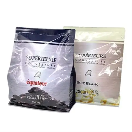 大東カカオのスペリオールエクアトゥール1kg＆スペリオールソワブラン1kg_大東カカオ スペリオール チョコレート_【配送不可地域：離島】【1333075】