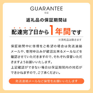 タイガー魔法瓶 ブレンダー SKQ-G201KD【電化製品 家電 スマートブレンダー スムージー 下ごしらえ つぶす まぜる おろす きざむ 泡立てる 安全 煮沸消毒対応 大阪府 門真市 】