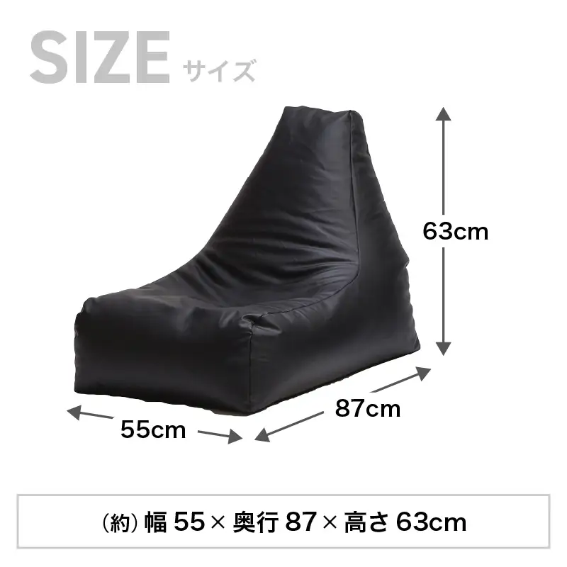ビーズクッション ビーズチェア レザー 【ブラウン】／ ビーズソファ インテリア 椅子 手作り 国産 [aw055-b001_03]