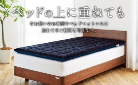 エアウィーヴ 四季布団 和匠・二重奏 セミダブル ｴｱｳｨｰｳﾞ