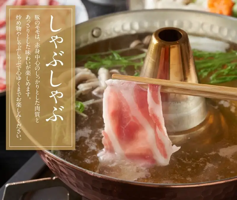 乳豚スライス3種セット(ロース・バラ・モモ各500g)【B1-022】