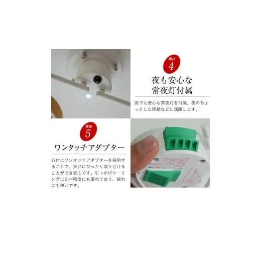 シーリングスポットライト リモコン 天井照明 LED電球色付属[803]