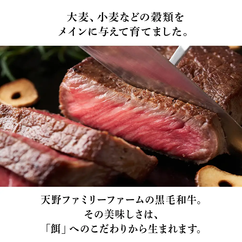 北海道 白老産 黒毛和牛 特上 モモ 赤身 ステーキ 150ｇ×5枚 BS032