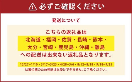 みのぶまんじゅう12個入り3箱・身延南天のど飴1袋 まんじゅう 36個 饅頭 お菓子 菓子 和菓子 のど飴 飴 アメ 山梨県 身延町