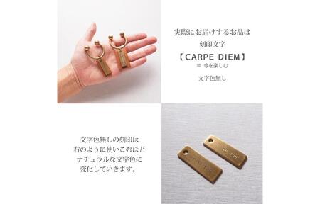 【Ａ】YAKU-SUGI BRASS TWIN-BALL