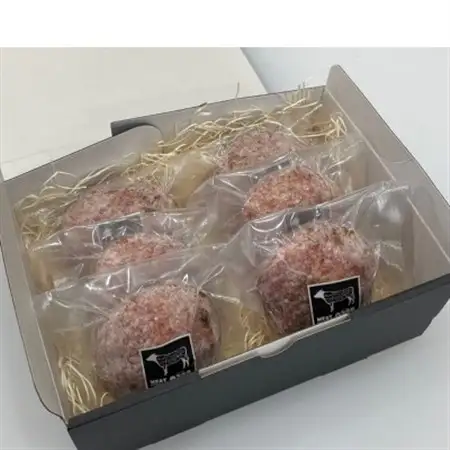黒毛和牛100%　手作りハンバーグ6個セット【配送不可地域：離島】【1351068】