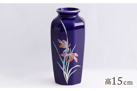 【美濃焼】 花瓶 花立 花柄八角 5寸 『ルリラン』 多治見市/佐々木陶器 花器 生け花 花 柄 インテリア おしゃれ 上品 花瓶 花びん 手作り ギフト プレゼント 贈答 贈り物 送料無料 [TAJ003]