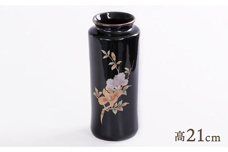 【美濃焼】 花瓶 花立 木蘭 7寸   多治見市/佐々木陶器 花器 生け花 花 柄 インテリア おしゃれ 上品 花瓶 花びん 手作り ギフト プレゼント 贈答 贈り物 送料無料 [TAJ004]