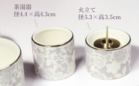 【美濃焼】仏具花柄 5点セット 香炉灰付 『藤』　多治見市/佐々木陶器 仏具 セット 花柄 モダン 法具 仏壇飾り モダン 仏具 セット 花柄 モダン 手作り お供え 飾り インテリア おしゃれ 個性 上品 上質 手作り 贈答 贈り物 送料無料 [TAJ018]