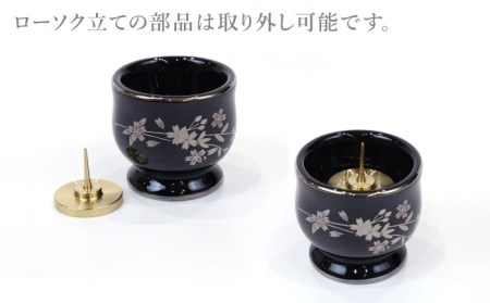 【美濃焼】仏具花柄 6点セット 香炉灰付 『銀襴さくら』 多治見市/佐々木陶器 仏具 セット 花柄 モダン 法具 仏壇飾り モダン 仏具 セット 花柄 モダン 手作り お供え 飾り インテリア おしゃれ 個性 上品 上質 手作り 贈答 贈り物 送料無料  [TAJ019]