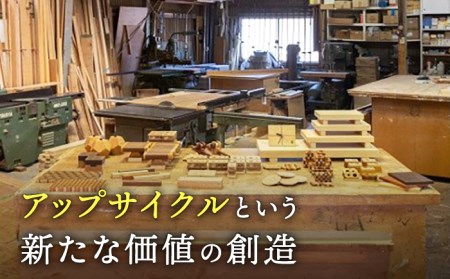 サイドテーブル 樹脂と木の天板＋Z型脚 『さざ波』【有限会社山本木工所】 インテリア 家具 オリジナル [TBF007]