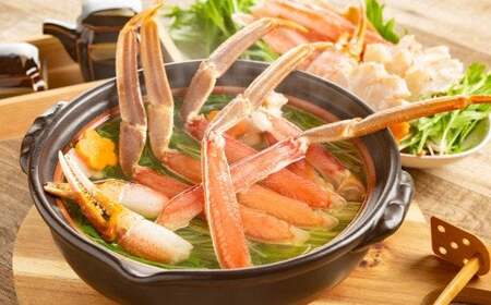 12-335 手間なし！極上生ずわいがにセット約900g(カット済み)
