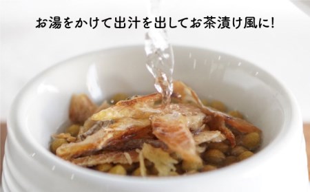 【糸島特産品使用】 無添加 そのまま 鯛さん 3袋  糸島市 / 株式会社コバヤシ【coco.kina】 犬 おやつ ドッグフード [ASL002]