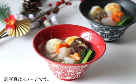 【波佐見焼】ホワイトライン麻 ミニ丼 どんぶり 赤 食器 皿 【翔芳窯】 [FE162]  波佐見焼