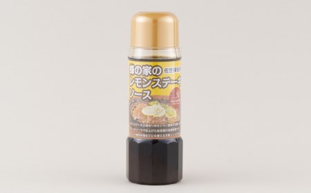 長崎ＳＰＦ豚切り落とし(2㎏)セット